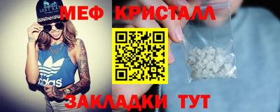 mdpv Краснознаменск