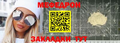 героин Краснодар