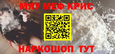 героин Краснодар