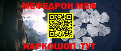 героин Краснодар
