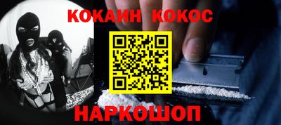 mdpv Краснознаменск