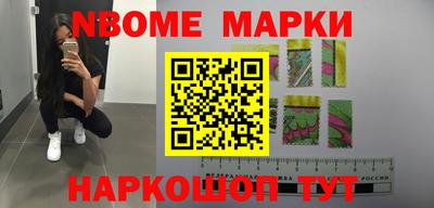 героин Краснодар