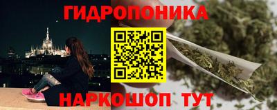 соль курить ск Краснокаменск