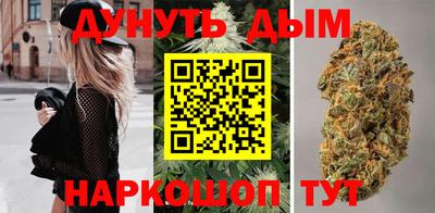 героин Краснодар