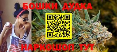 героин Краснодар
