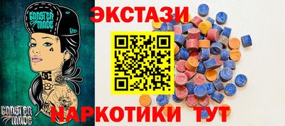 героин Краснодар