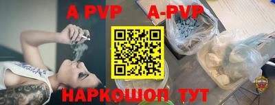 героин Краснодар