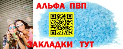 mdpv Краснознаменск