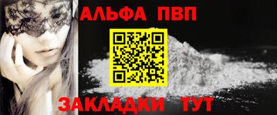 mdpv Краснознаменск