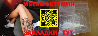 героин Краснодар