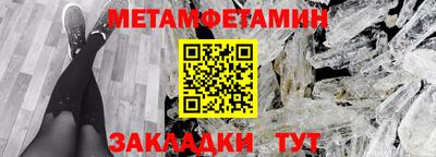 mdpv Краснознаменск