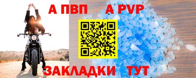 героин Краснодар