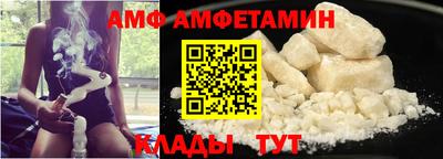 mdpv Краснознаменск
