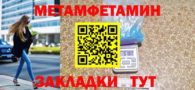 mdpv Краснознаменск