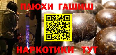 mdpv Краснознаменск