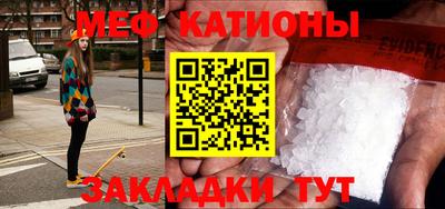 героин Краснодар
